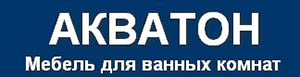 Акватон