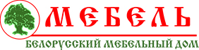 Белорусский Мебельный Дом