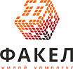 ЖК Факел