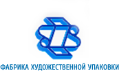 Фабрика Художественной Упаковки