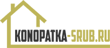 Конопатка-Сруб