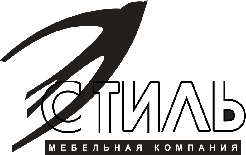 Фабрика "Стиль"