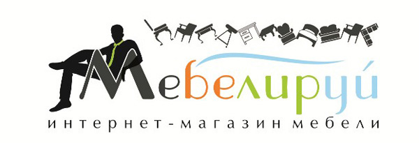 Мебелируй