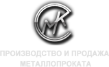 МеталлХолдинг