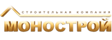 Монострой