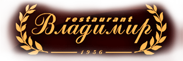 Владимир