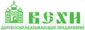 Вехи