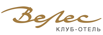Клуб отель "Велес"