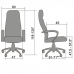 Busines - bp-2-pl  компьютерное кресло